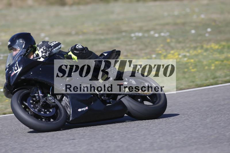 /35 07.08.2026  Discover the Bike ADR/Race 3 rot/8